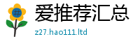 管家婆中特王中王到2025年正版资料免费最新版本